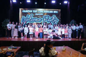 CampusTop迎新晚会